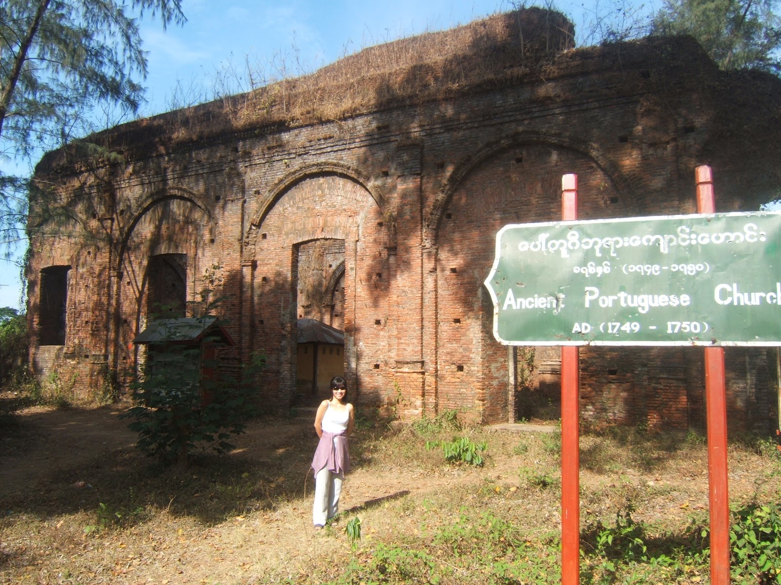 ancient-portuguese-church
