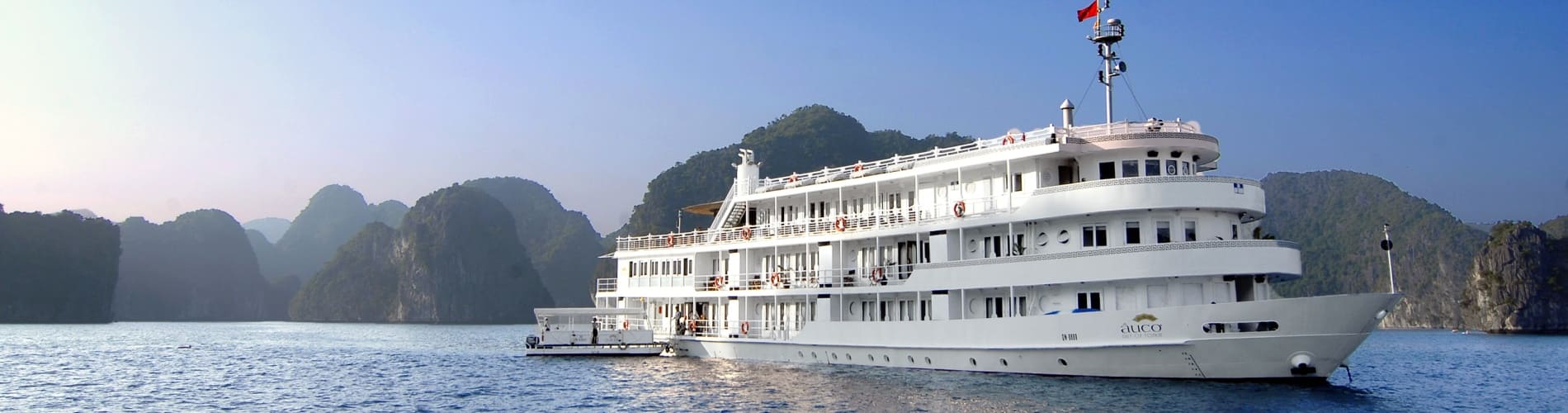 Au Co Cruise