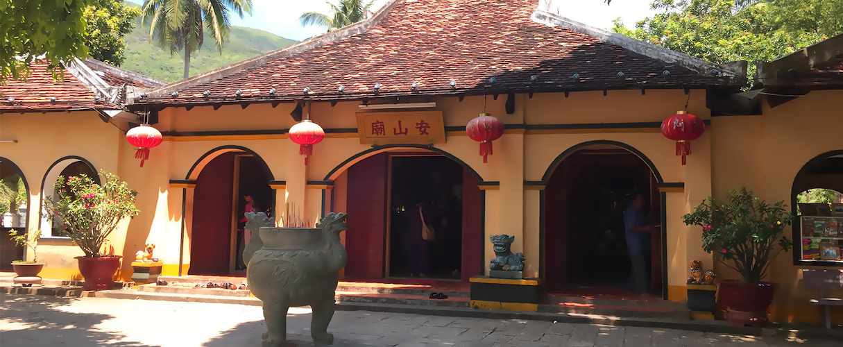 Cai Prince Temple