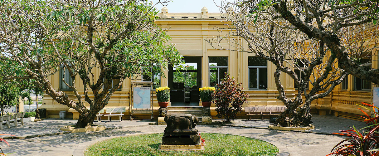 Cham Museum