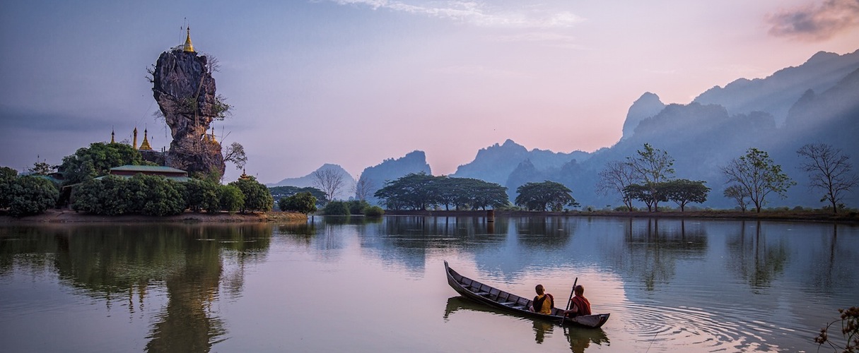 Hpa An