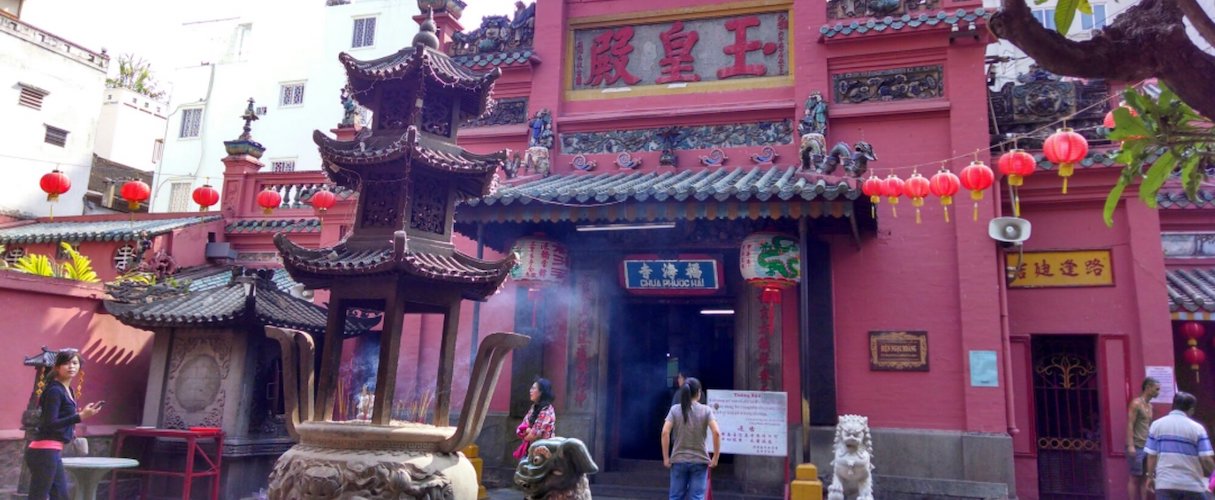 Ngoc Hoang Pagoda