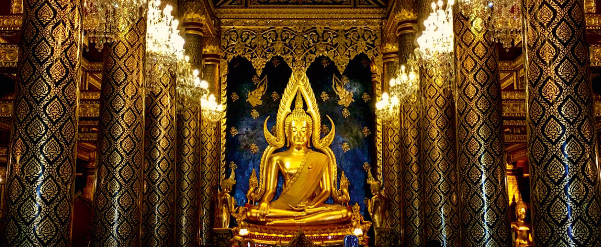 Phitsanulok