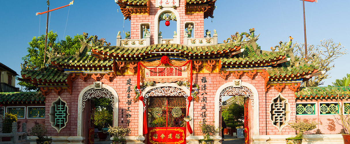 Phuoc Kien Chinese Assembly Hall